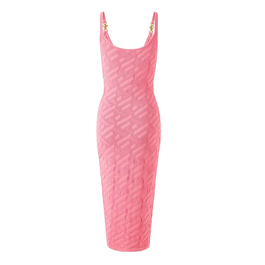 Pink camisole dress, knitted skirt, waist cinching and slimming jacquard skirt